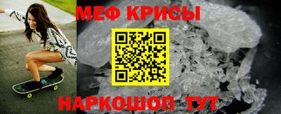 дурь Малгобек