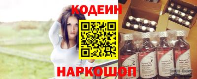 дурь Малгобек