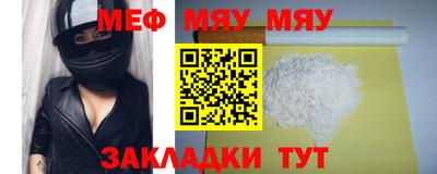 дурь Малгобек