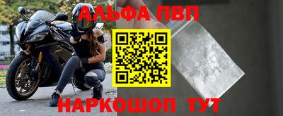 синтетический гашиш Малоярославец