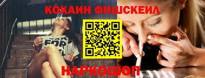 дурь Малгобек
