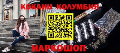 дурь Малгобек