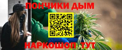 синтетический гашиш Малоярославец