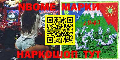 синтетический гашиш Малоярославец