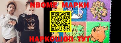 дурь Малгобек