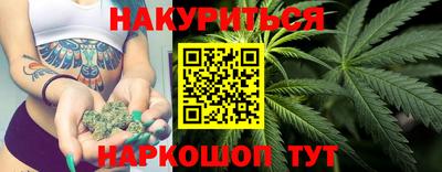 круглые Мариинск