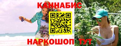 круглые Мариинск