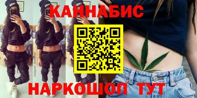 круглые Мариинск