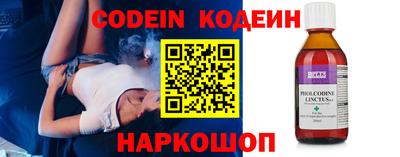дурь Малгобек