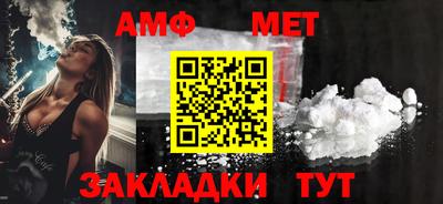 синтетический гашиш Малоярославец