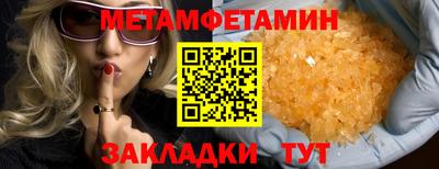 дурь Малгобек