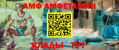 синтетический гашиш Малоярославец