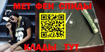 дурь Малгобек