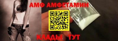 дурь Малгобек