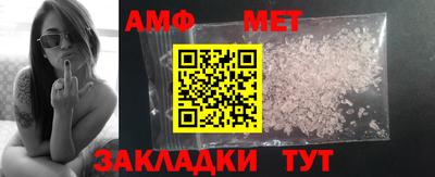 дурь Малгобек