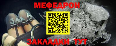 синтетический гашиш Малоярославец