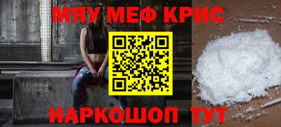 дурь Малгобек