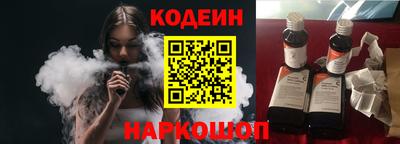 синтетический гашиш Малоярославец