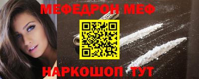 синтетический гашиш Малоярославец