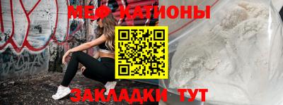 синтетический гашиш Малоярославец